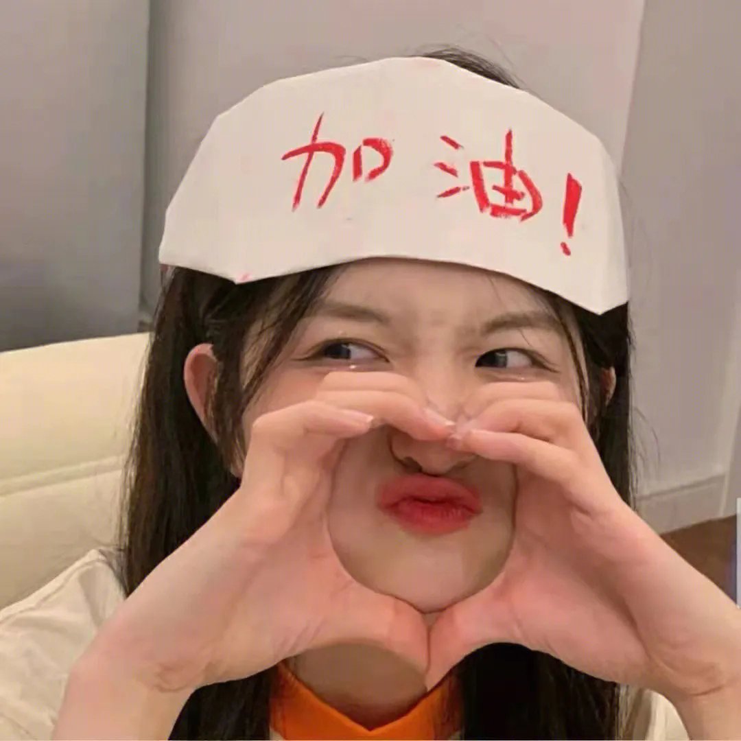 绝命复制人